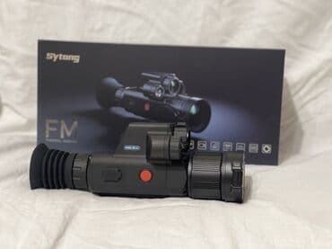 прикормочный кораблик с эхолотом и gps: Новинка 2025 год матрица 640х512 в наличии новый . Бишкек продаю — 5