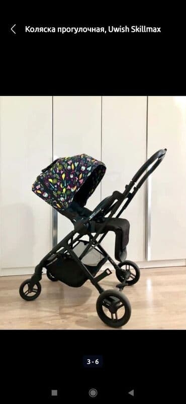 коляска детская цена бишкек: Коляска, цвет - Черный, Б/у — 3