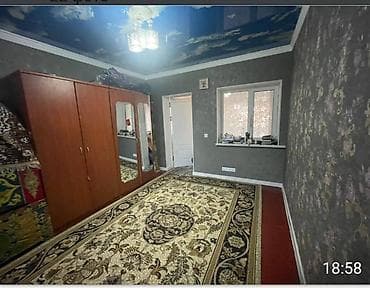 сдам дом: Үй Шашылыш сатуу! Срочная продажа дома! ​🏡 Дизайнердик ремонту менен — 7