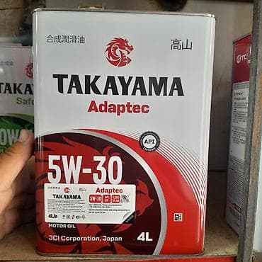castrol on ev d2: Моторные масла 5W-30 в канистрах 4 л (Япония). 1) Totachi HYPER — 2