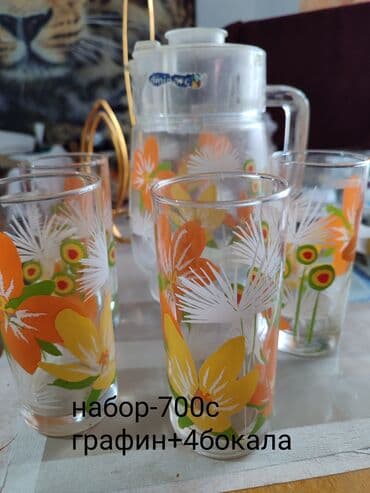 дрова харьк: Продаю разную посуду — 3