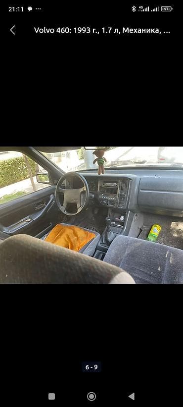 Продажа авто: Volvo 460: 1993 г., 1.7 л, Механика, Седан — 5
