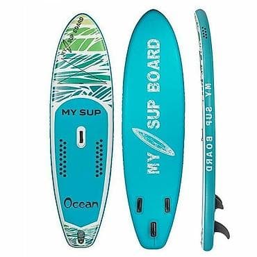 Турники и брусья: Supboard сап борд в аренду сапборд
Сапбоард
Лодка
Sup board — 2