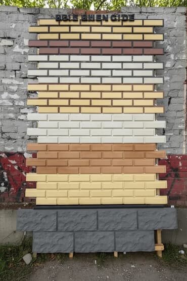 брендовые вещи оригинал: Клинкерный — 1