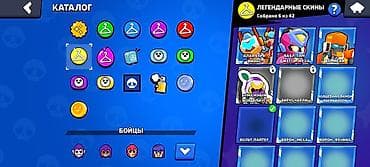 samsug a52: Аккаунт Brawl Stars Основное: - Трофеи: 17 876 - Путь к славе: II - — 6