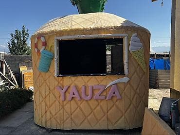 Киоск!!! Для продажи напитков и мороженого в форме ананаса Идеально