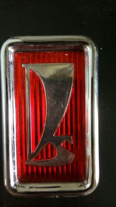 продаю медали: Монеты, значки, винтаж, раритетные штуки времён СССР, ФРГ, ГДР, и др — 14