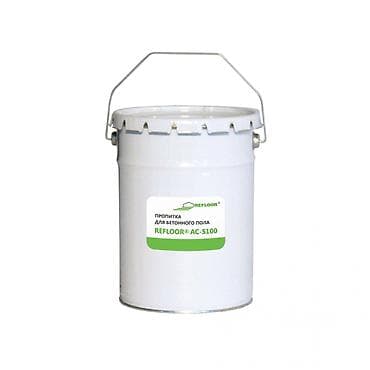 Оңдоп-түзөө жана курулуш: Химия для бетона, наливные полы! топпинг,эпоксид, полуретан, полиэфир — 6