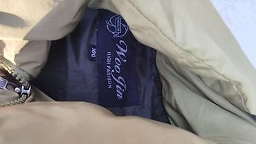 Куртки: Продаю мужскую пуховую зимнюю куртку, 56 размера, производство Корея — 5