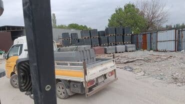брусчатка бишкек дом брусчатки'' тротуарная плитка бордюры бишкек: Прессованная брусчатка #Прессованный бордюр #Прессованная брусчатка — 5
