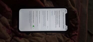 расрочка телефонов: IPhone 11, Черный, Чехол — 3