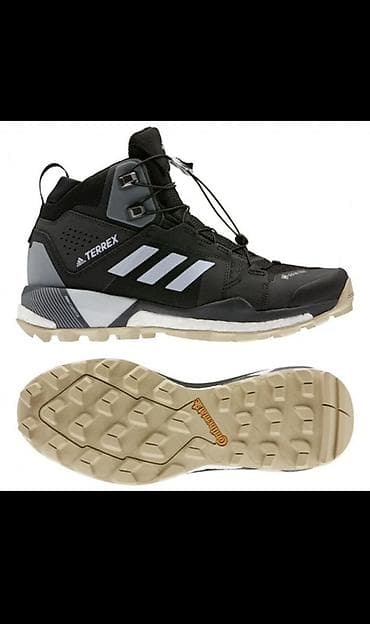 Жеке буюмдар: Продаю оригинал Adidas Terrex Swift R2 Mid GTX — треккинговые ботинки — 7