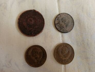 драгоценные монеты рубли: Продаю монеты. Юбилейные рубли с Ленином. 3 копейки,89г. 5 копеек — 4
