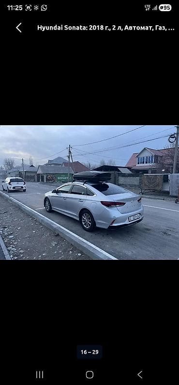 hyundai solaris 2016: Hyundai Sonata: 2018 г., 2 л, Автомат, Газ, Седан — 6