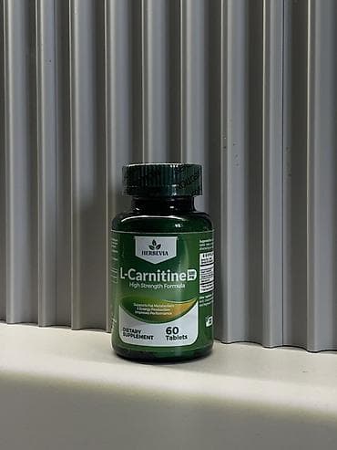 штаны оригинал: 💚 ВИТАМИНЫ ПРЕМИУМ КАЧЕСТВА HERBEVIA 💚 Оригинал | США 🇺🇸 | Отличное — 5