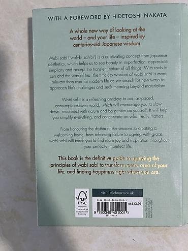 48 законов власти: Книга: Wabi Sabi: Japanese Wisdom for a Perfectly Imperfect Life — 2