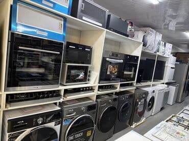 ноутбук леново: Другая бытовая техника — 7