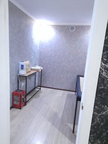 отдых в горах с ночевкой бишкек: SPA-салон | Массаж — 8