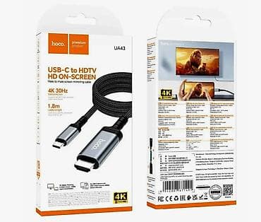 HOCO UA43 — адаптер‑кабель USB Type‑C → HDMI для вывода изображения и — 5