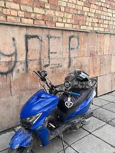 продаю урал мотоцикл: M8, 150 куб. см, Бензин, Б/у — 1