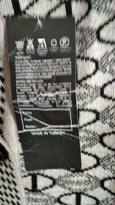 больших размеров: Комплект, Новый — 2