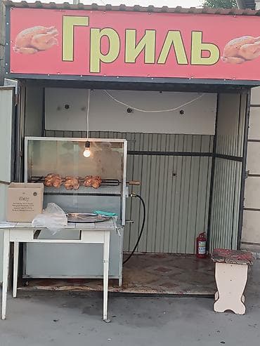 павильоны для торговли: Гриль-киоск с жаровней для цыплят-гриль - Профессиональная — 1