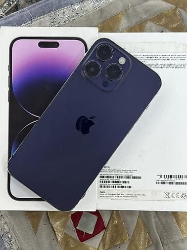 iphone 14 pro mac: IPhone 14 Pro Max, 256 ГБ, Deep Purple, Коробка, 91 % — 1