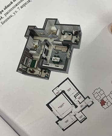 кант квартира продаю: 3 комнаты, 7660 м², Элитка, 14 этаж, Готовая ПСО (под самоотделку) — 3