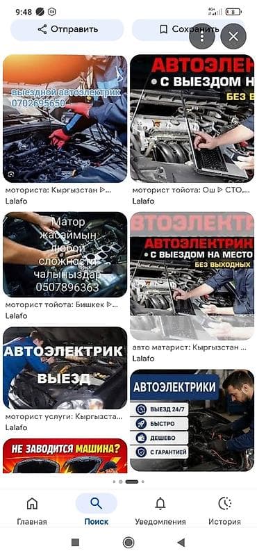 sprinter 2003: Моторист ремонт двигателей любой сложности полный капитальный ремонт — 5
