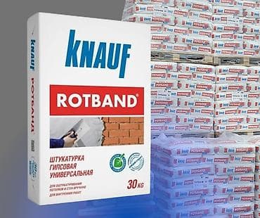 upper intermediate: Штукатурка Knauf, Гипсовая, Ручного нанесения, Универсальная — 1