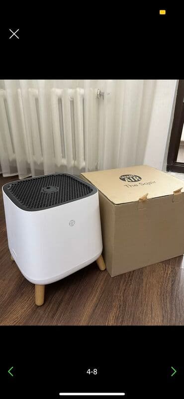 набор для кухни: Воздухоочиститель Напольный, До 50 м², Антибактериальный, Воздушный — 1