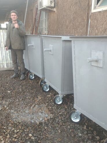 кой кыркыч: Еврокуб 1000 т, Самовывоз — 1