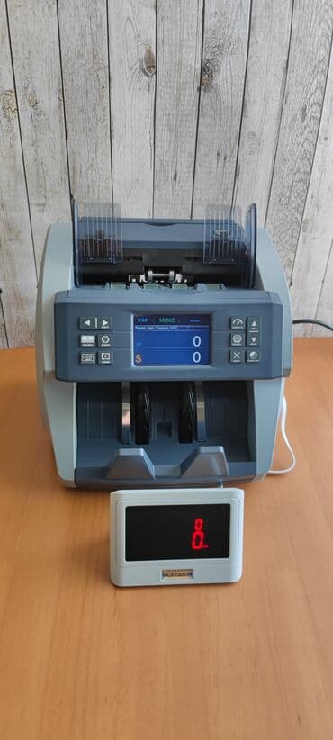 сканер документов: Счётчики банкнот
Есть оба варианта
Все новые — 4