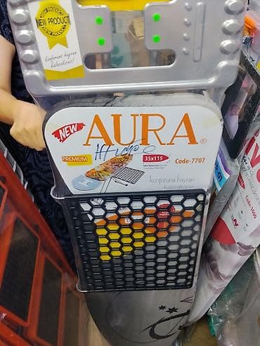 Гладильная доска AURA Premium (Code 7707) - Серия: Premium, New -