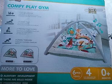 качели домашние: Развивающий коврик COMFY PLAY GYM - Назначение: игровая зона для — 2