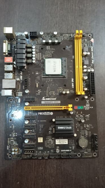 материнские платы biostar: Материнская плата, Б/у, Biostar, AM4, ATX, Для ПК — 1
