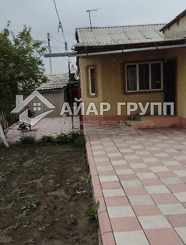 ‼️ СРОЧНО ПРОДАЁТСЯ ДОМ В С. МАЕВКА ‼️ 📍 Село Маевка 🔷 Удобное