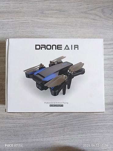 dron a15pro: DRONE AIR (Professional Edition Flying Aircraft) Особенности: - — 2