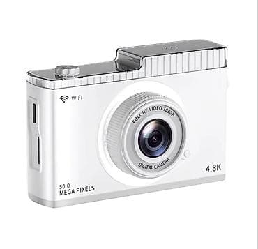 Цифровая камера компактного формата (белая) Основные возможности: -