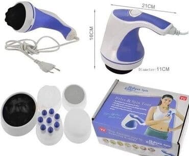 массажер пояс: Массажер Массажер Релакс‍ Универсальный * ОРИГИНАЛ- Relax and tone! — 3