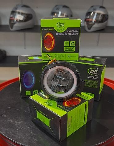 фонары: Доп.фара на скутер Цвета: красный, синий Состояния: новая Адрес: Иса — 2