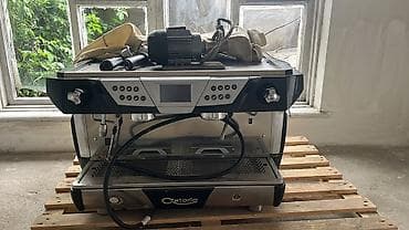 капсулы для кофеварки nescafe dolce gusto: Кофеварка, кофемашина — 2