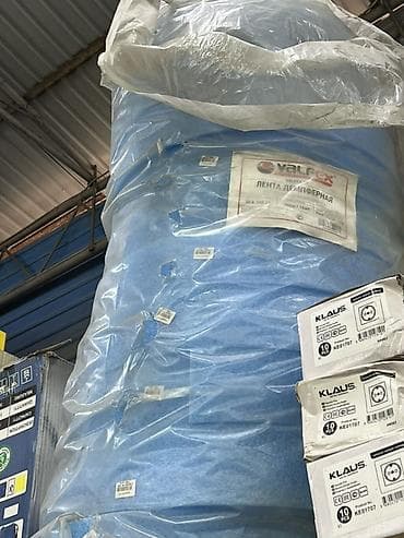 Материалы для кровли крыш: Лента демпферная VALTEC (Valtec/Valfex) — рулонная кромочная лента для — 1