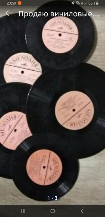 пластиковые ящики для фруктов и овощей цена: Банки с крышками и под ключ. Цена зависит от литража 300 гр, 500 гр — 12