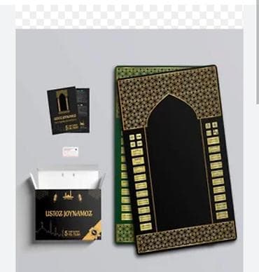 подставка для чтения корана: Жайнамаз, Новый, Электронный, цвет - Черный — 3