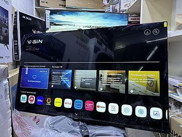 Телевизоры: 🔥🔥💥 СУПЕР АКЦИЯ💥🔥🔥 Телевизор YASIN 55UD81 webos magic пульт smart — 9