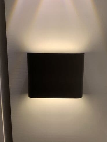 мягкая мебель для гостинной фото и цены: Настенный светильник MISOOΝ - Тип: бра/настенный LED-светильник с — 6