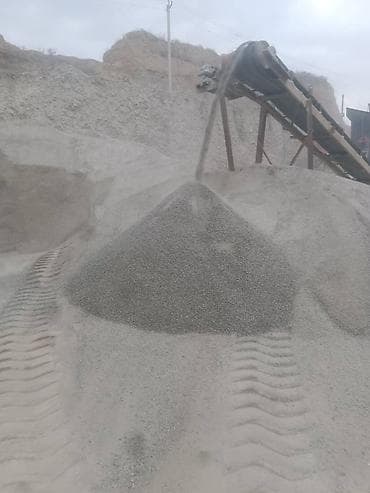 кукуруза рушеный: Щебень фракции мелкой/средней (ориентировочно 5–20 мм) Описание: - — 2