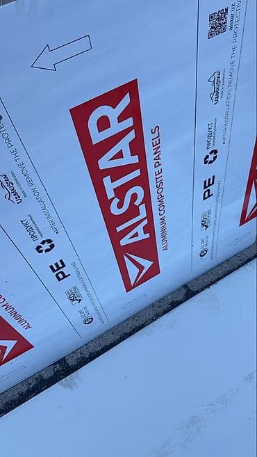 штамп для бетона: Алюкабонд мастер балдар керек ! Иш коп ! айлык обьем сдельно ! полный — 3