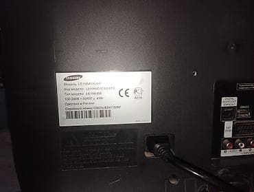 nokia e72: Телевизор DICRA TVLED197HD, диагональ 19". LED-подсветка, питание DC — 9